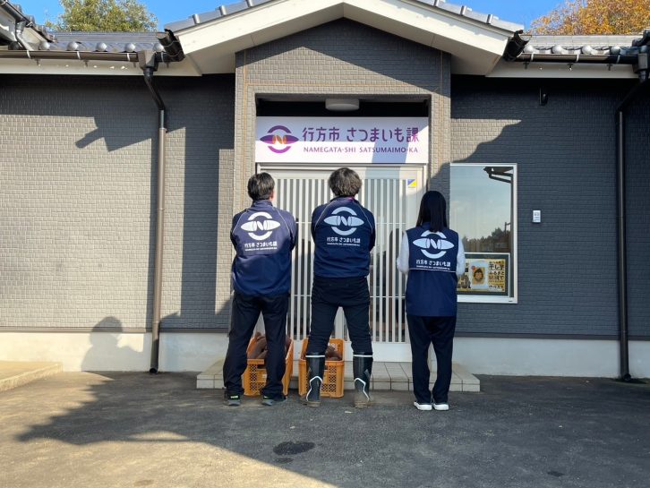 担当者ブログ始めました。