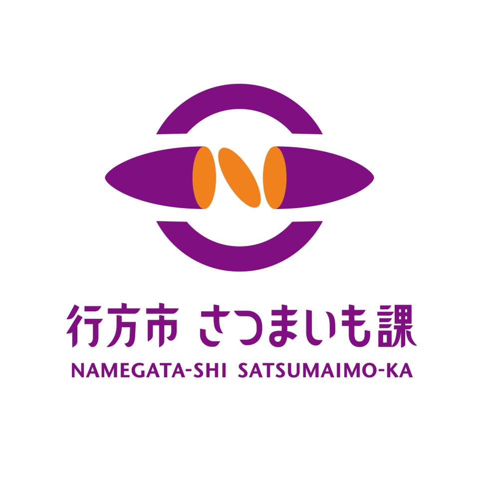 担当者ブログ始めました。